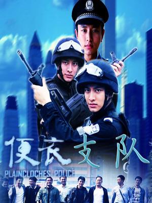 魔物喵2022年9月24套合集[165p+13v/3.5G]